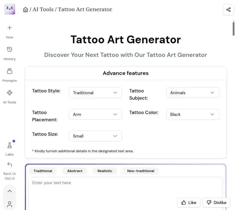 Screenshot of app Getmerlin Tatoo : Découvrez Tattoo Art Generator, l'outil IA innovant pour créer des tatouages uniques. Prévisualisez, personnalisez et racontez votre histoire. 